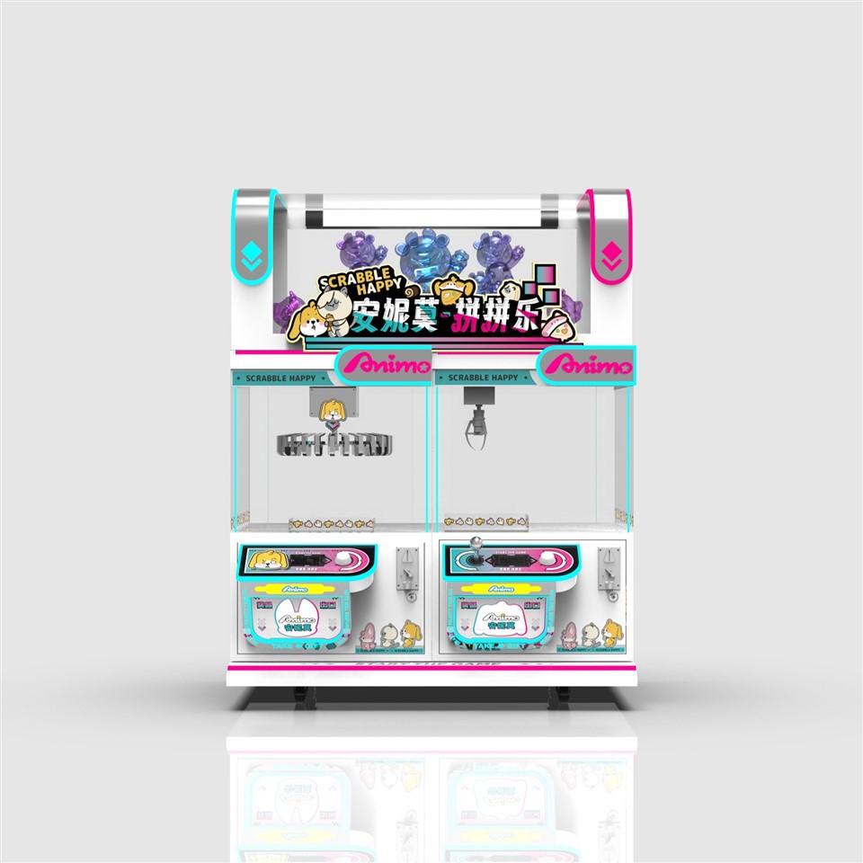 Fun Zone Claw Machine Game