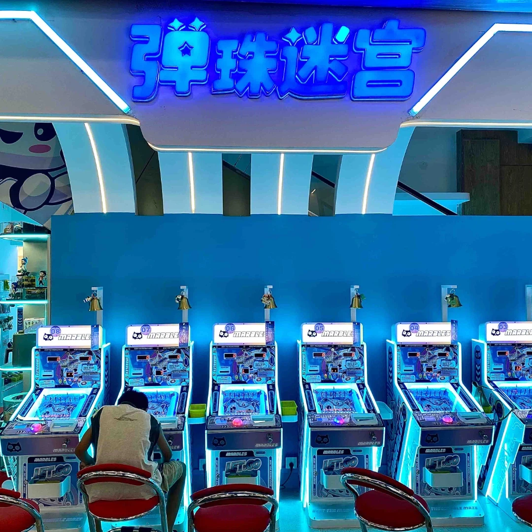 Marble Maze opnar — fyrsta XIYU's Online-Connected Marble Hall frumsýnd í Mal...