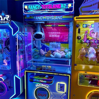 The Return Of Arcade Games: Hvernig Xiyou Entertainment er að móta framtíð sk...