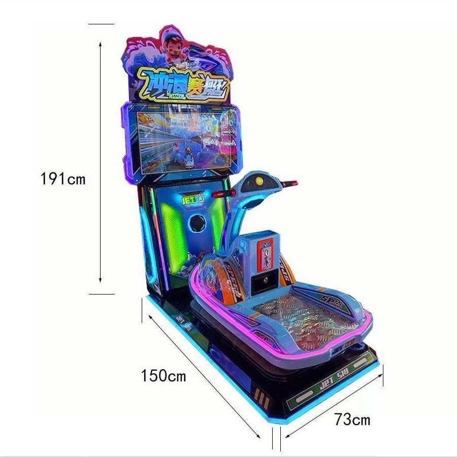 Jet Ski Arcade Machine wholesale Jet Ski Arcade Machine wholesale