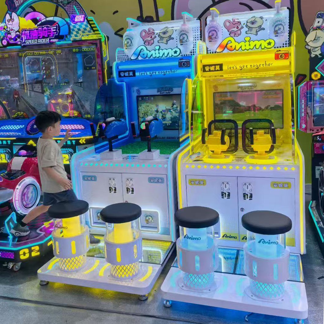 Animo Arcade Ball Shooter Animo Arcade Ball Shooter