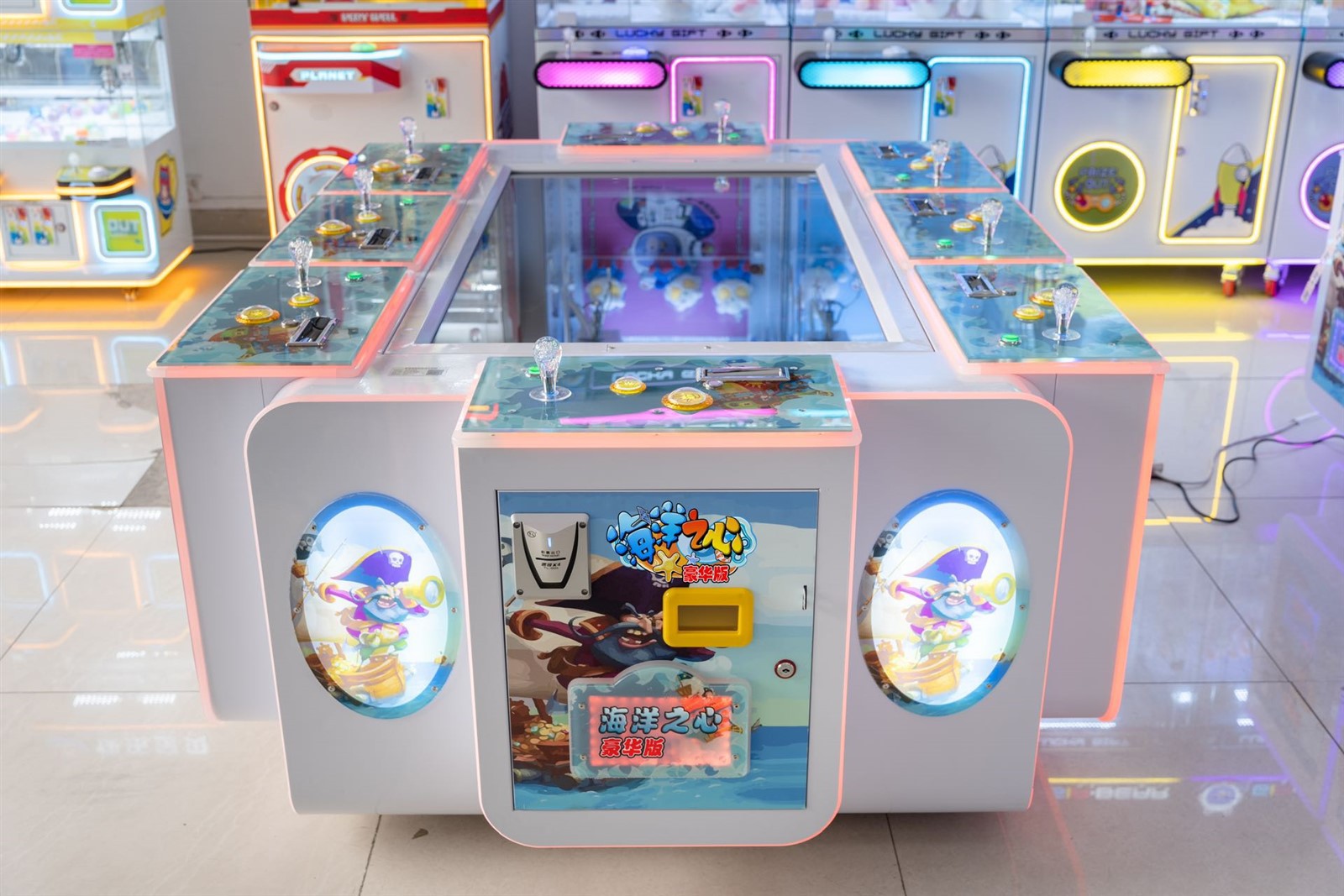 20250623155345 20250623155345