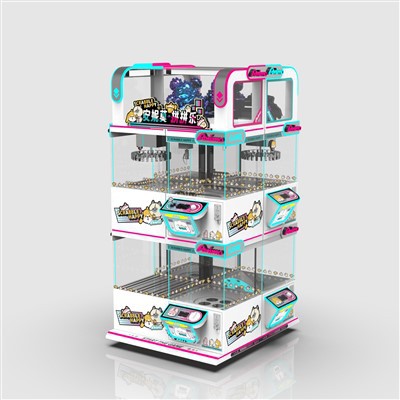 Samsetningarverðlaunavél