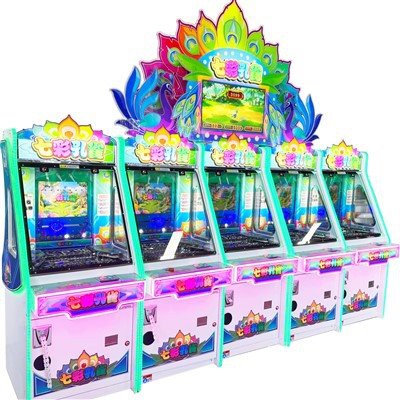 Peacock King Coin Pusher