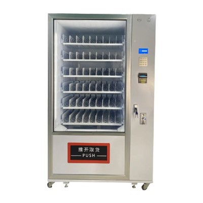 Kælisjálfsali 54 rifa